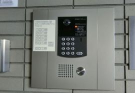 ハイックス平河町 オートロック