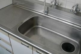 いちご箱崎ビル 給湯　写真