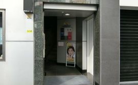 玉久ビル 出入り口