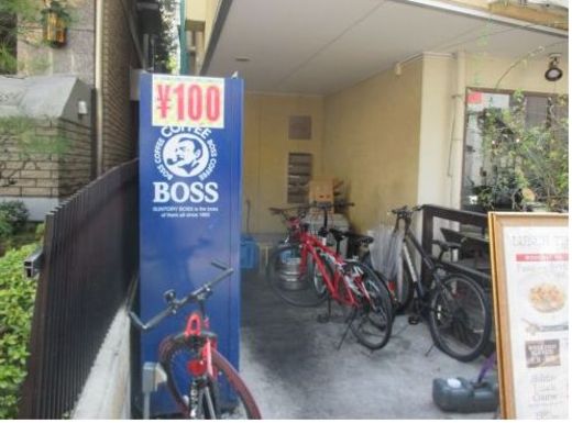 SWボラーノ六本木(SOHO) 写真