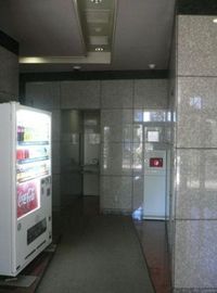 三田川崎ビル 自動販売機