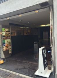 TRN新宿 エントランス　写真