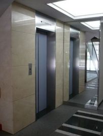 興和一橋ビル別館 エレベーターホール　写真