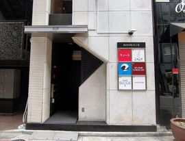 数寄屋ビル 物件写真 建物写真2
