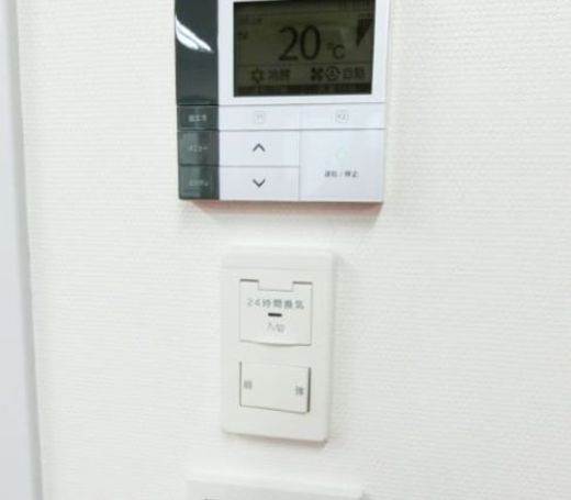 マオビル 設備
