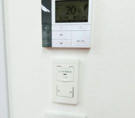 マオビル 設備