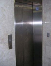 BRエビスAKビル エレベーター　写真