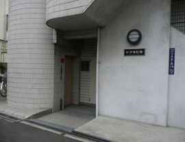 ヤマキビル エントランス