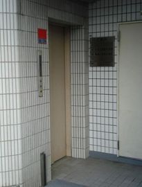 ヤマキビル エレベーター