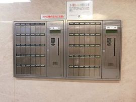 岩月ビル メールボックス　写真