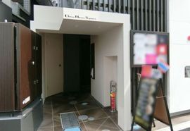 Ebisu Hiroo Square エントランス