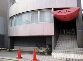 シェ・イレーヌビル 画像