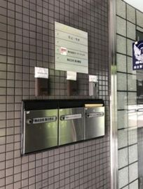 シェ・イレーヌビル ポスト