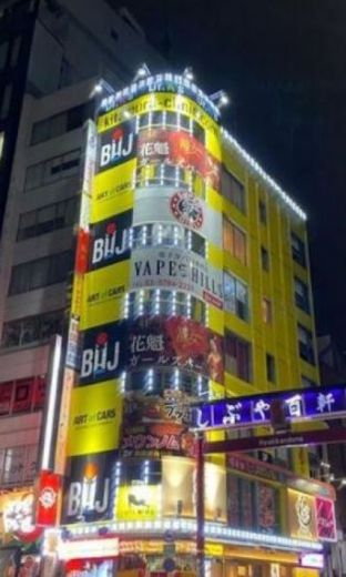 キャッツビル 外観