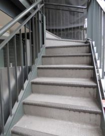 タチムラビル 階段