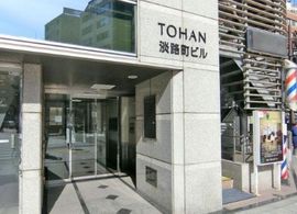 トーハン淡路町ビル エントランス