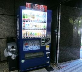 ビオレ秋葉原 自動販売機