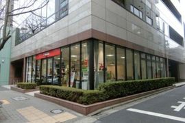 宗和ビル 外観　画像