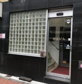 田辺ビル 物件写真 建物写真2