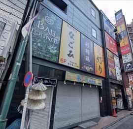外観　写真