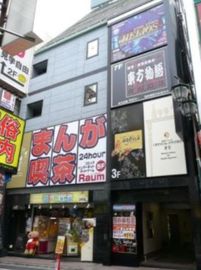三経38ビル 外観　画像
