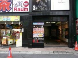 三経38ビル エントランス　写真