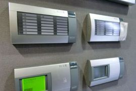 Daiwa神保町3丁目ビル セキュリティ