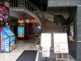 東陽ビル(新宿) 画像