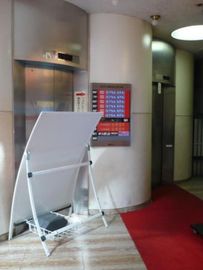 東陽ビル(新宿) エレベーター