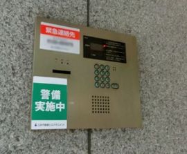 近鉄霞が関ビル セキュリティ