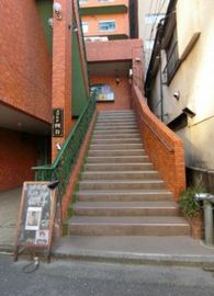 メゾンド四谷 階段　写真