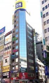 ラウンドクロス西新宿 外観