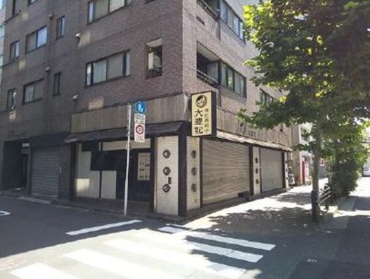 プルミエール竹尾（店舗） 外観