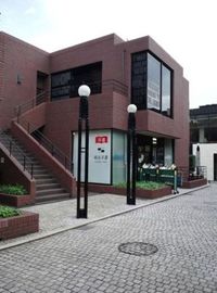 JP南青山ビル(旧:南青山郵船ビル) 画像