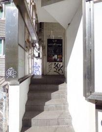 宇田川KKビル 階段