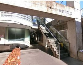 渋谷松永ビル 画像