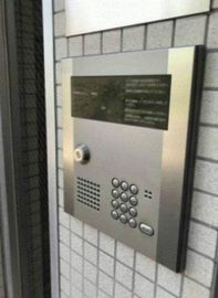 パークテラス参宮橋 インターホン　写真