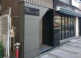 プラシードアープ エントランス