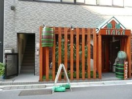 池田ビル(小伝馬町) 画像