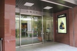 毛利ビル 物件写真 建物写真2