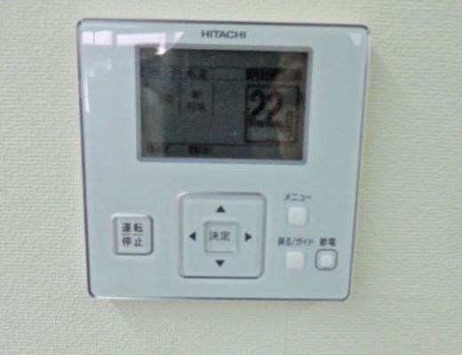 カテリーナ柳通りビル 設備