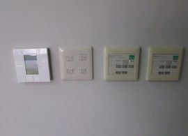 Nest-Lab北大手町 設備