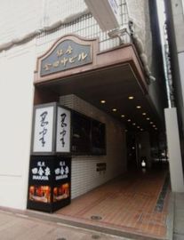 金田中ビル 物件写真 建物写真2