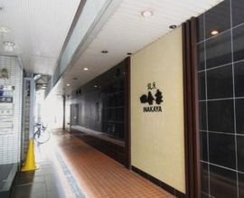 金田中ビル 物件写真 建物写真4