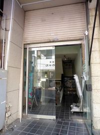 竹内ビル 物件写真 建物写真2