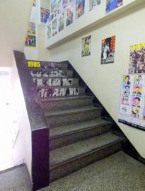 竹内ビル 物件写真 建物写真5