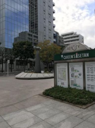 NBFプラチナタワー 敷地内　写真