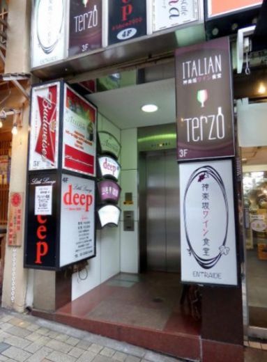 第83東京ビル 画像