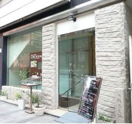 モンブラン銀座ビル 物件写真 建物写真2