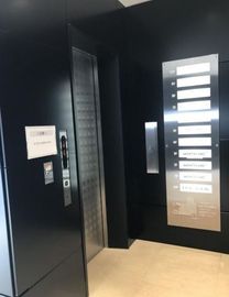 モンブラン銀座ビル 物件写真 建物写真5